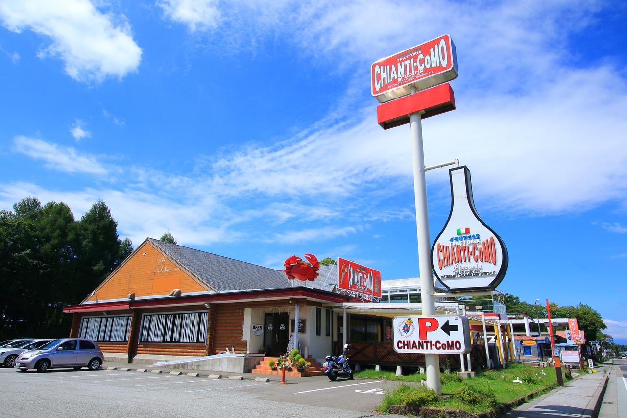 Hatago Tsubakiya Hotel Jamanakako Kültér fotó